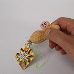 Lade das Bild in den Galerie-Viewer, Zappeln Erdnuss Schlüsselanhänger 6x2cm, Stressabbau, ab 3 Jahren, NEU OVP, JTS