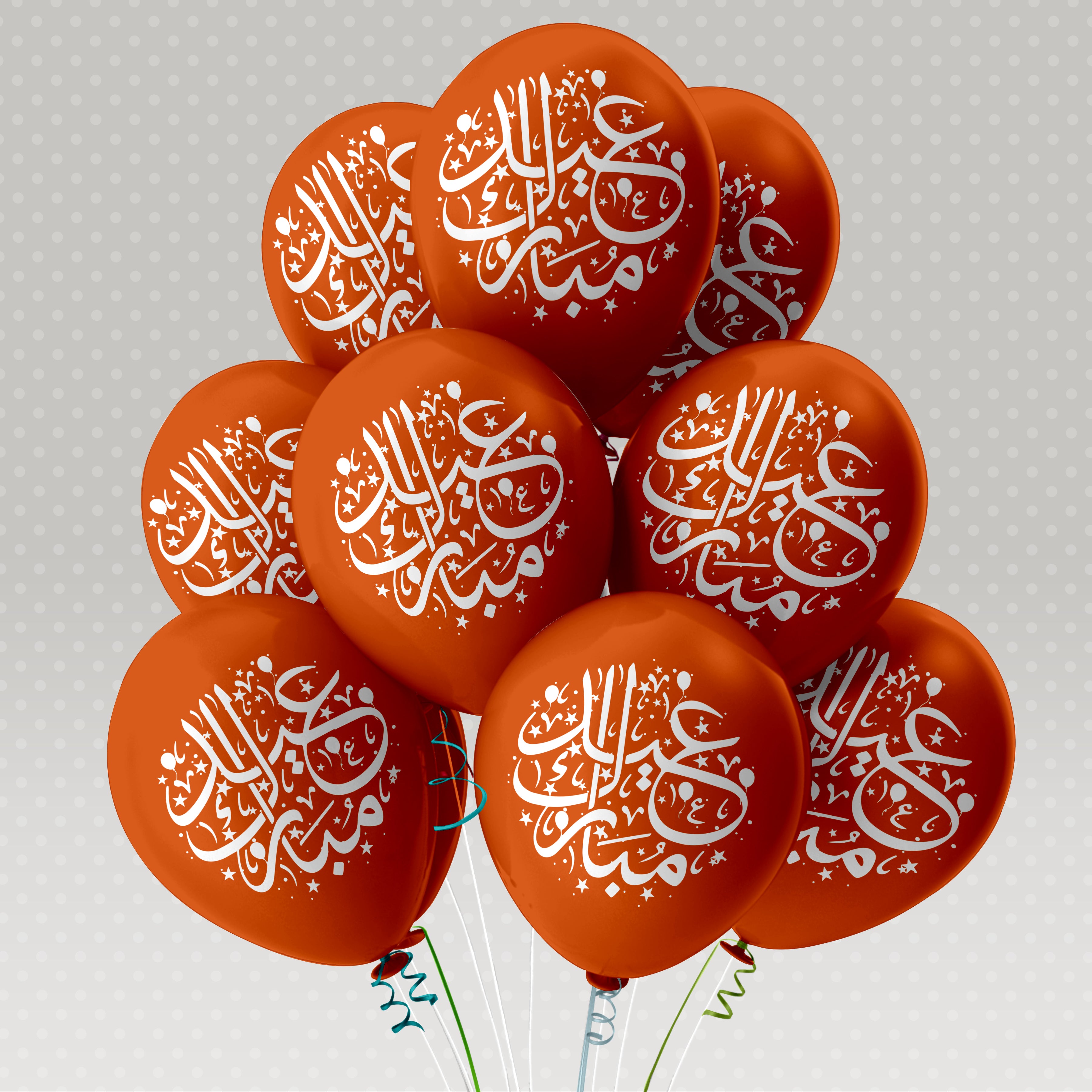 100 x Eid Mubarak Luftballon, Luftballons Druck, Luftballons mit Eid Motiv, Ballon