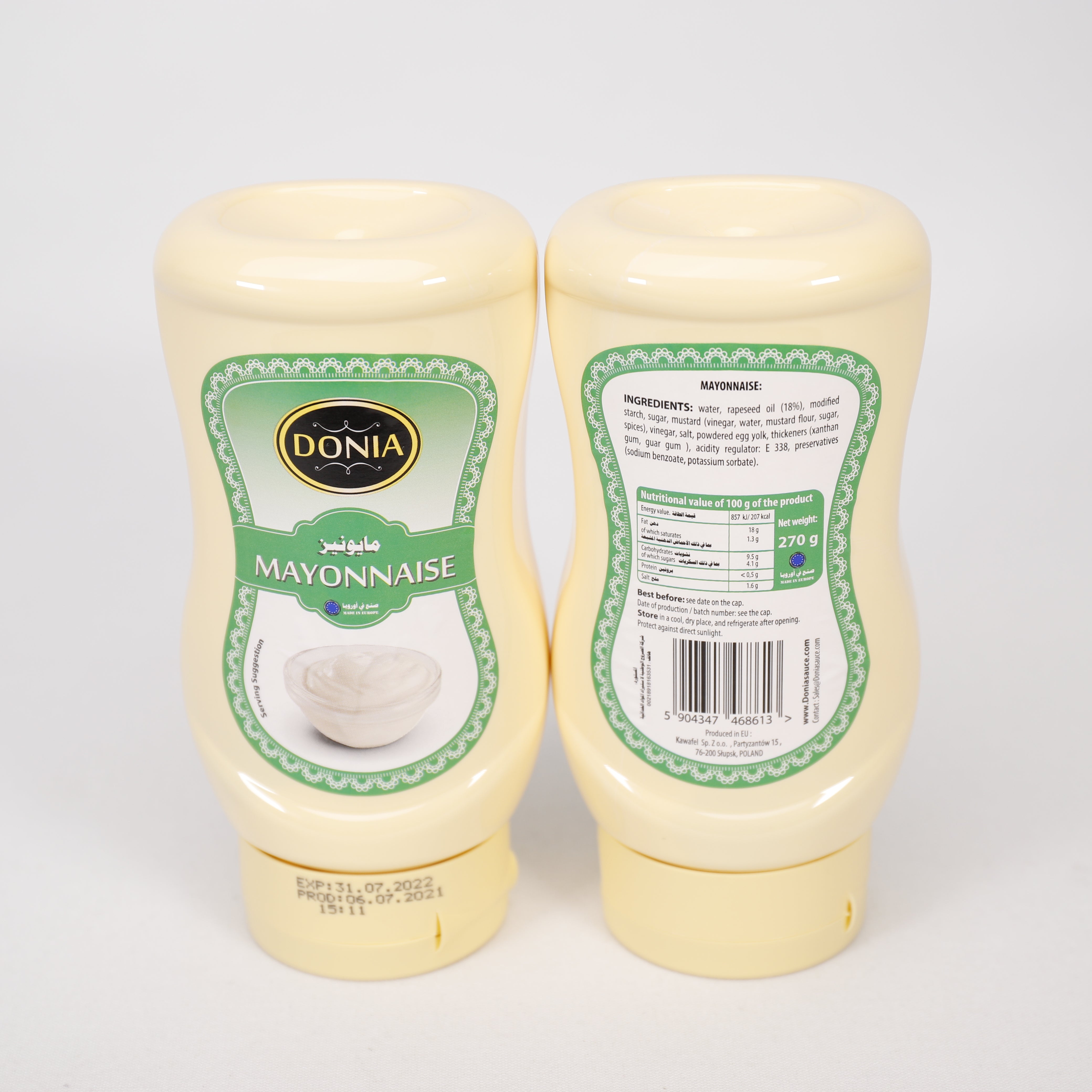 Donia Sauce, Mayonnaise Soße 270 ml, Pommes Sauce, Gluten Frei, Made in EU, BBQ
