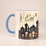 Lade das Bild in den Galerie-Viewer, Eid Mubarak Tassen, Tassendruck, Tasse mit Eid Motiv, Keramik Kaffeetasse 300ml.
