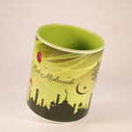 Lade das Bild in den Galerie-Viewer, Eid Mubarak Tassen, Tassendruck, Tasse mit Eid Motiv, Keramik Kaffeetasse 300ml.

