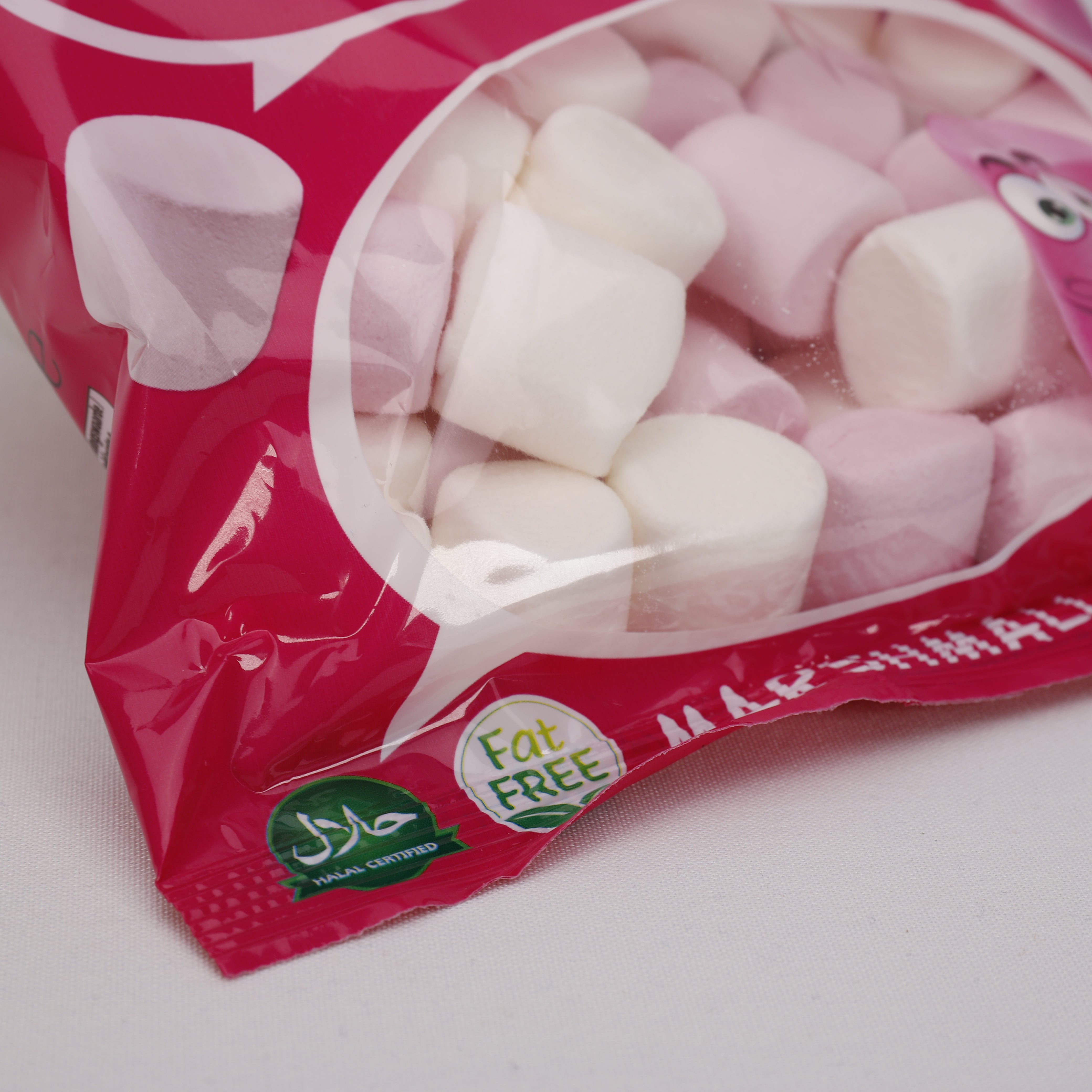 Bebeto Marshmallow, Pink & White, 135g, Süßigkeiten, Sweet, Halal, aus Türkei.