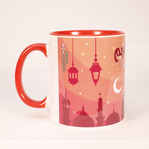 Ramadan Mubarak Tassen, Druck Tasse mit Ramadan Motiv, Keramik Kaffeetasse 300ml