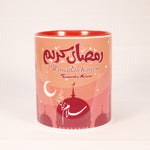 Lade das Bild in den Galerie-Viewer, Ramadan Mubarak Tassen, Druck Tasse mit Ramadan Motiv, Keramik Kaffeetasse 300ml
