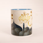 Lade das Bild in den Galerie-Viewer, Ramadan Mubarak Tassen, Druck Tasse mit Ramadan Motiv, Keramik Kaffeetasse 300ml
