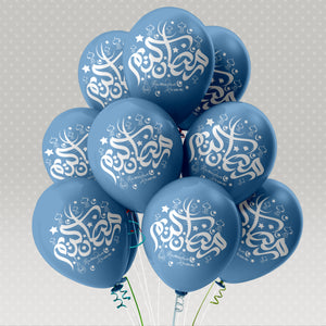 100 x Ramadan Luftballon, Luftballons Druck, Luftballons mit Ramadan Motiv, Ballon