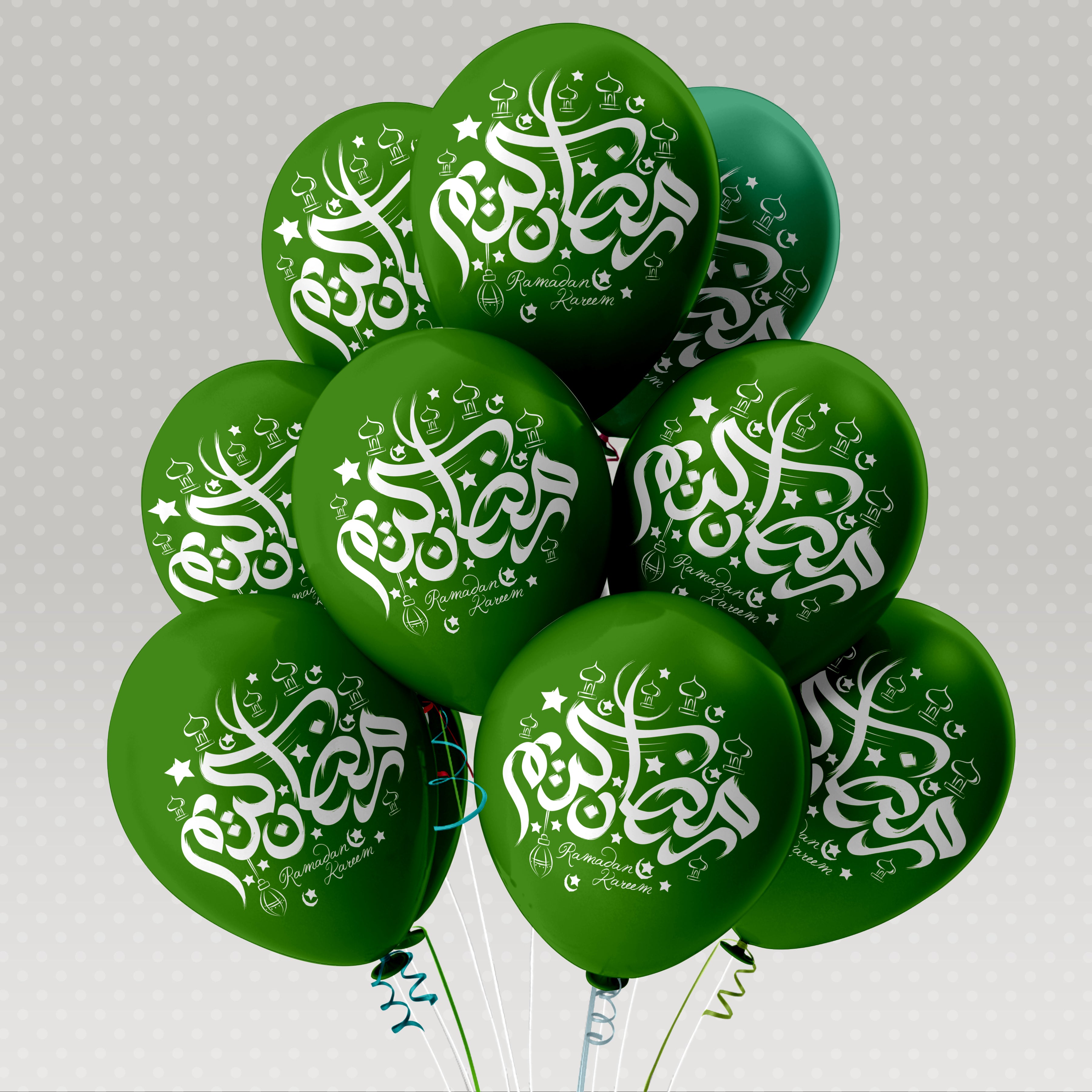 50 x Ramadan Luftballon, Luftballons Druck, Luftballons mit Ramadan Motiv, Ballon