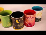 Laden und Abspielen von Videos im Galerie-Viewer, Ramadan Mubarak Tassen, Druck Tasse mit Ramadan Motiv, Keramik Kaffeetasse 300ml
