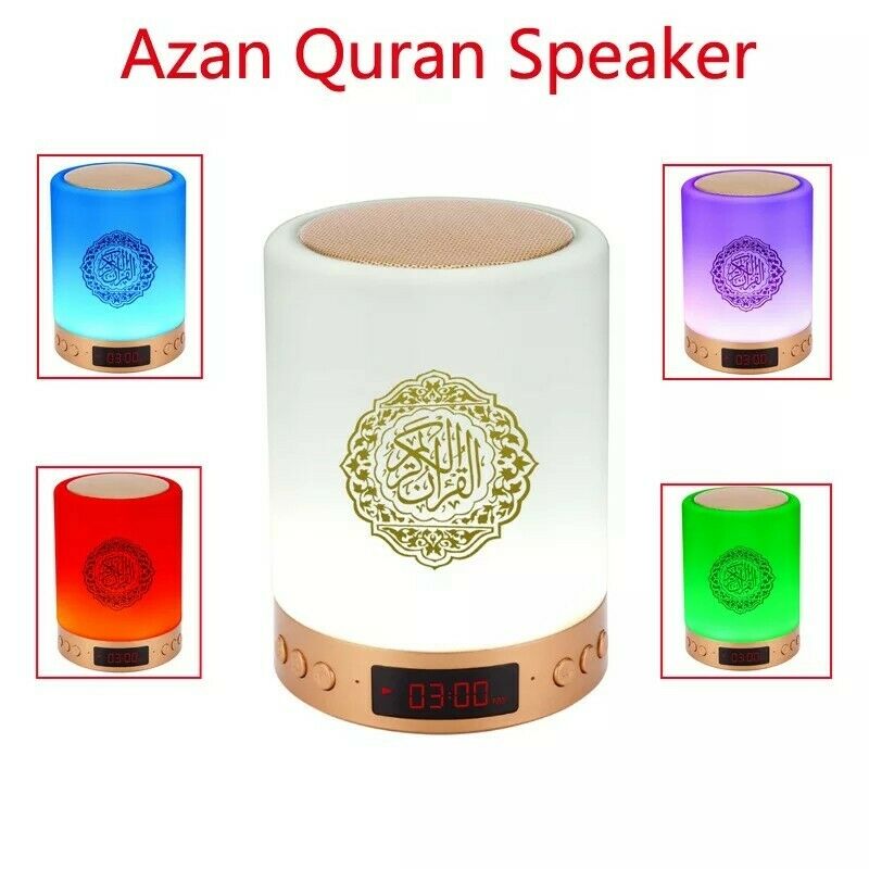 Koran Lautsprecher, Azan Uhr, 16 farbige LED Touch Lampe, Fernbedienung, FM, Bluetooth, SD, 30 Rezitatoren