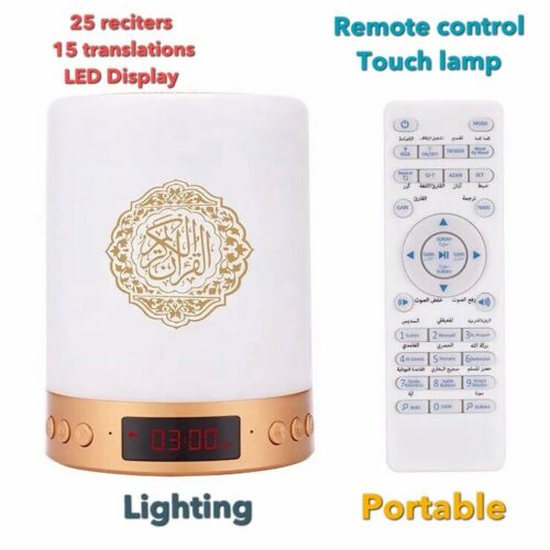 Koran Lautsprecher, Azan Uhr, 16 farbige LED Touch Lampe, Fernbedienung, FM, Bluetooth, SD, 30 Rezitatoren